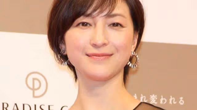 廣末涼子宣布離婚，出軌後仍獲子女撫養權，未提及財產分割問題
