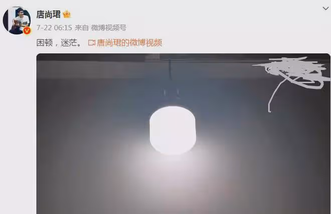 家人支持唐尚珺明年復讀,七旬老母親生怕唐尚珺沒大學讀會瘋掉?