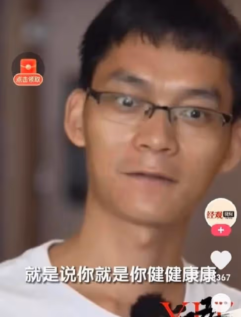 家人支持唐尚珺明年復讀,七旬老母親生怕唐尚珺沒大學讀會瘋掉?