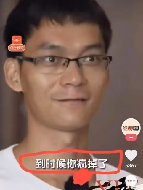 家人支持唐尚珺明年復讀,七旬老母親生怕唐尚珺沒大學讀會瘋掉?