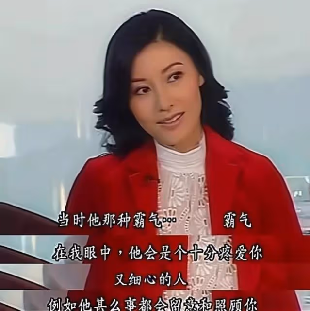 在「蛇蠍美人」李嘉欣身上,我看到了善惡到頭終有報!