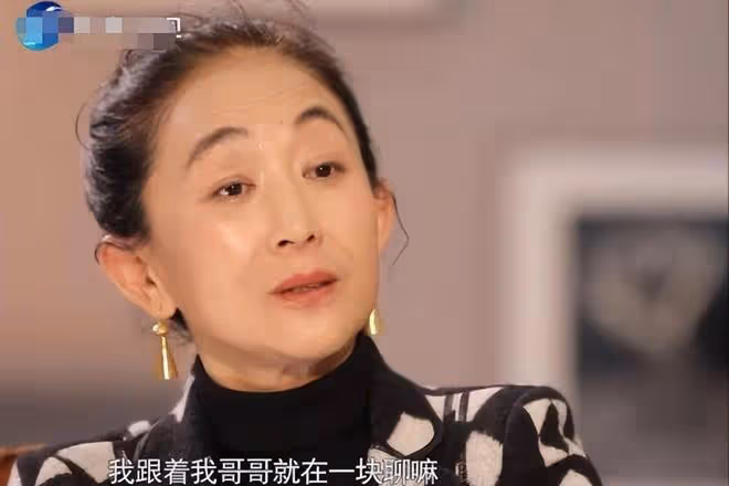 演員陳瑾:20年不吃米飯,與哥哥相約不結婚不生育,如今過得怎樣
