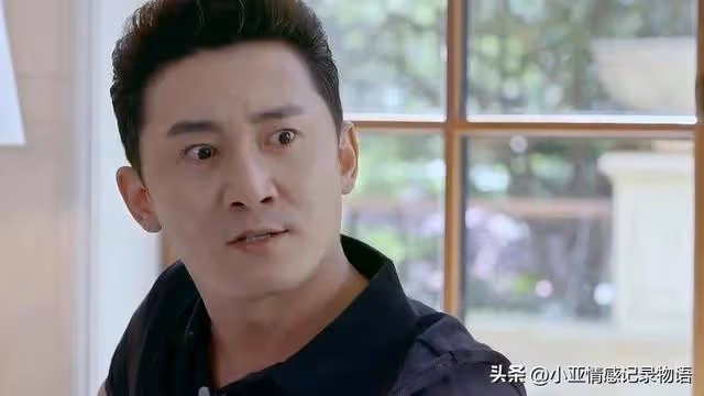 臨訂婚去見男友家長,看到男友母親脖子上的吊墜後,我直接分手