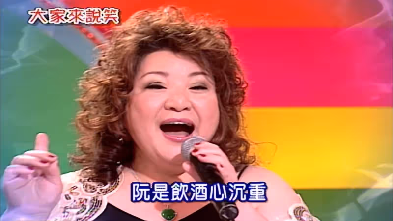 改賣早餐30年!70歲女星自豪「收入比當藝人多3倍」還結識好姐妹⋯把賺來的錢「全回饋社會」:知足才幸福