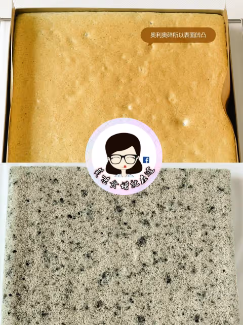 奧利奧蛋糕卷🍪可可咸奶油