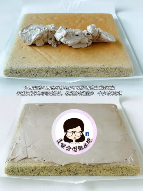 奧利奧蛋糕卷🍪可可咸奶油