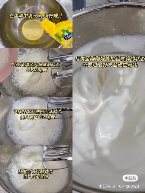 古早蛋糕🍰‼️大人小孩都愛😋😋‼️