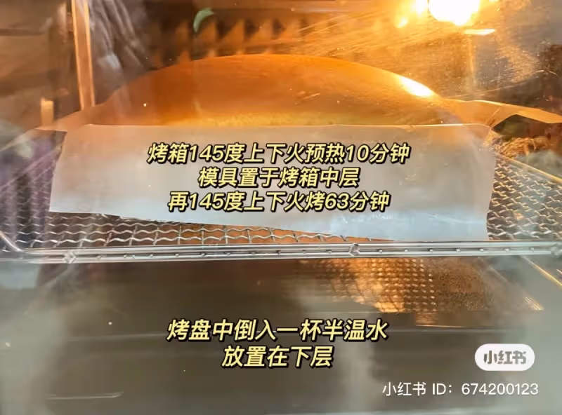 古早蛋糕🍰‼️大人小孩都愛😋😋‼️