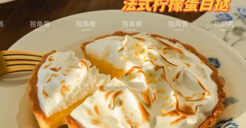 經典法式檸檬蛋白撻‼️超愛了‼️