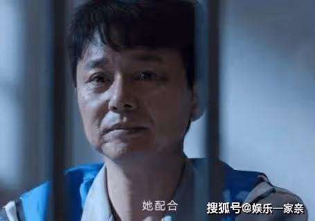《不完美受害人》米芒在多少集出場？《不完美受害人》成功最後坐牢了嗎？