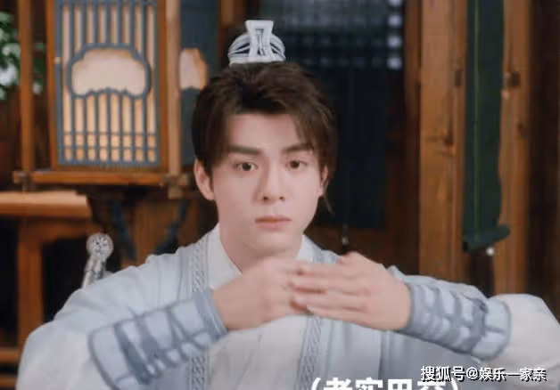 《蓮花樓》方多病的結局是什麼?《蓮花樓》方多病最後和誰在一起了?