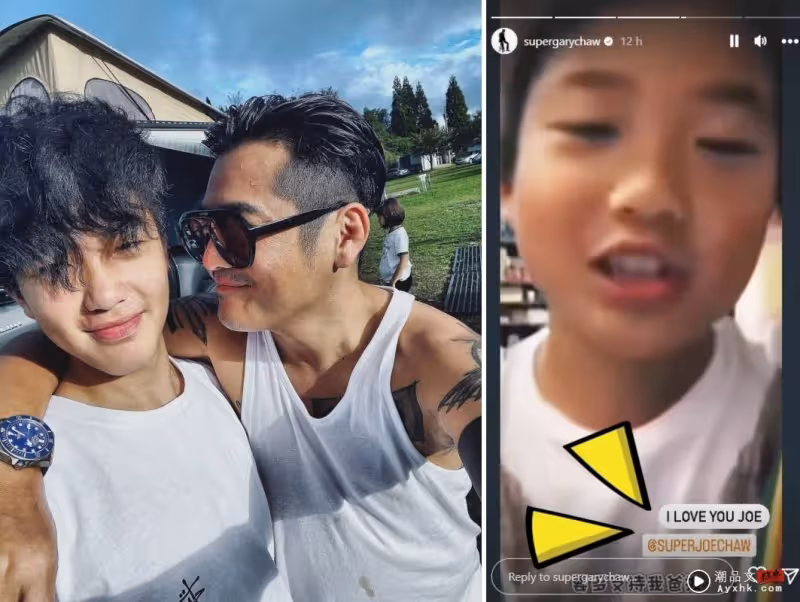 曹格演唱會互動環節…驚現兒子Joe！高舉花束送爸爸