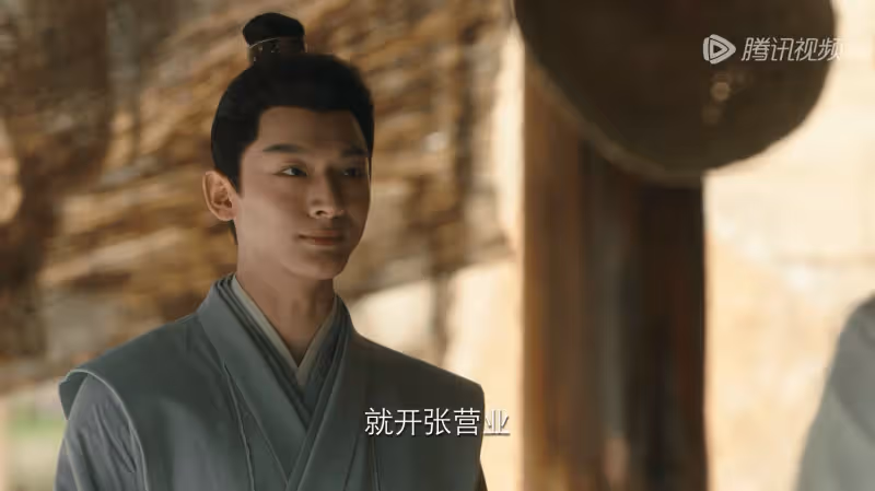 楊紫《長相思》,成毅《蓮花樓》各看4集,一個棄劇,一個追到底