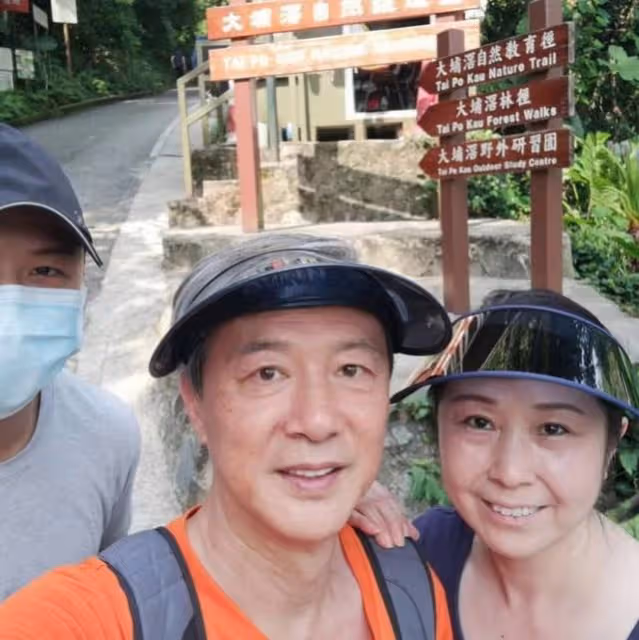 平淡是福!67歲TVB綠葉與妻慶結婚5周年,走出喪妻陰霾譜寫黃昏戀