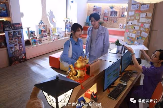 林夏薇演獸醫揭凼狗有一手!與周嘉洛做鬥氣冤家