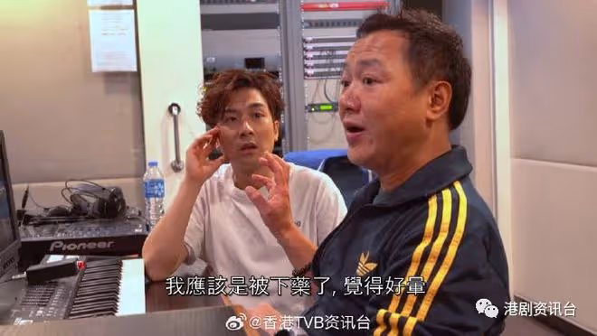 林夏薇演獸醫揭凼狗有一手!與周嘉洛做鬥氣冤家