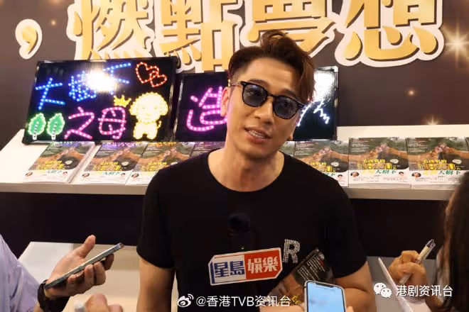 吳卓羲撐好友出書拒談菊梓喬!代黃宗澤回應與蔡潔緋聞