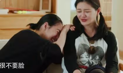 轉走大S2億資產，與女星蔡妍再復合，具俊曄真值得託付終身嗎？