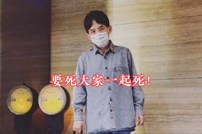 陳建州徹底慫了!主動撤回對大牙的起訴,默認11年前性侵事件