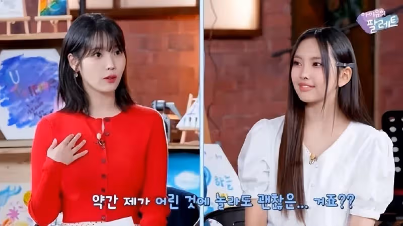 2008年出道的IU，遇到2008年出生的她，欽佩說：比我出道時更年輕