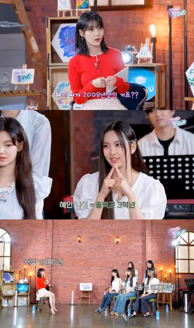 2008年出道的IU,遇到2008年出生的她,欽佩說:比我出道時更年輕