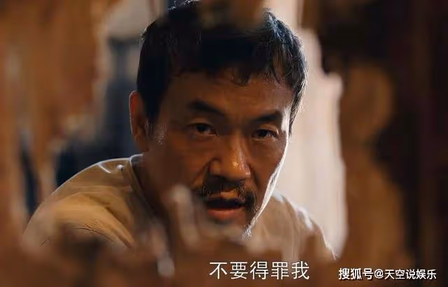 《歡顏》七張牌子立六張，七爺吳達為何當不了俞姓三寨的頭人？