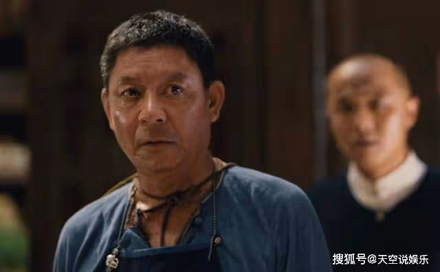 《歡顏》七張牌子立六張，七爺吳達為何當不了俞姓三寨的頭人？