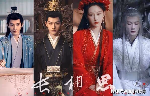 《長相思》小夭喜歡相柳還是塗山璟？《長相思》小夭最後和誰在一起了？