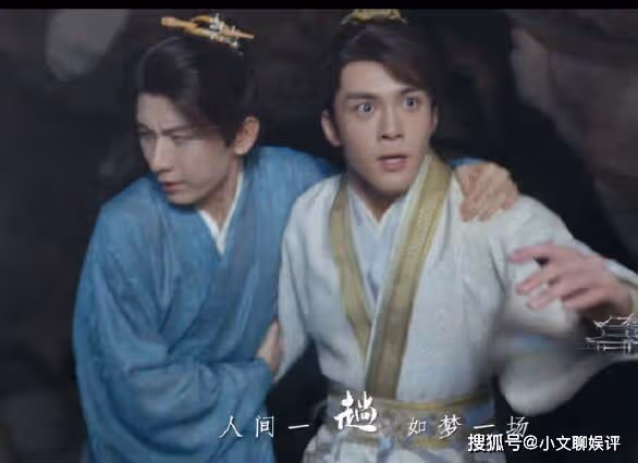 《蓮花樓》李蓮花的cp是誰？最後和誰在一起了？李蓮花結局真的傻了嗎？