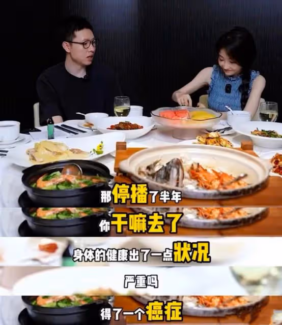 馮提莫回應患甲狀腺癌症晚期：手術很成功，女孩一定不要精神內耗