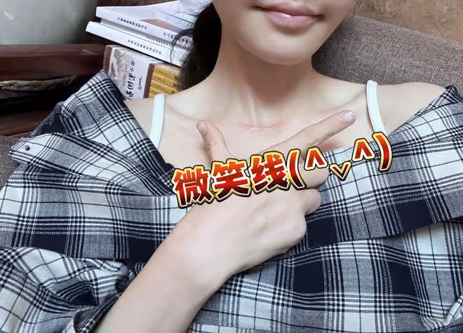 7月24日，網紅馮提莫被曝驚人大瓜！