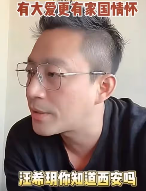 7月24日，汪小菲和女兒小玥兒的一段對話，引發了眾多網友熱議！
