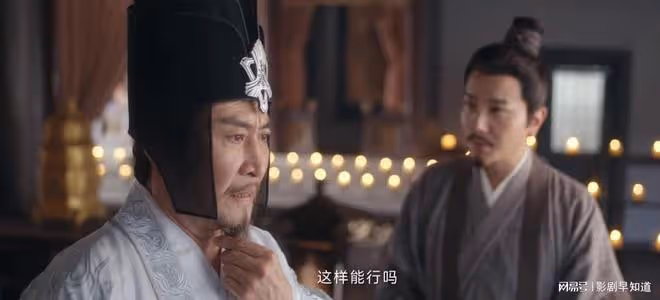 《蓮花樓》靈山識童案，李蓮花教方多病破案，武俠懸疑劇可看性強