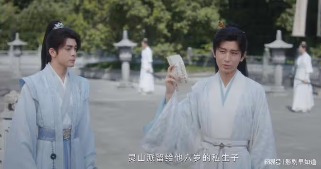 《蓮花樓》靈山識童案，李蓮花教方多病破案，武俠懸疑劇可看性強