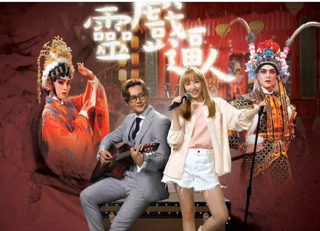 TVB最新收視！曾志偉帶女星日本泡溫泉，有過百萬人看