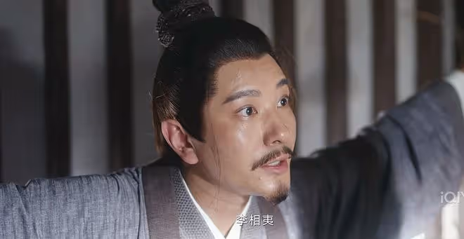 蓮花樓：是誰給李相夷下毒？不是笛飛聲，不是喬婉娩，也非肖紫矜