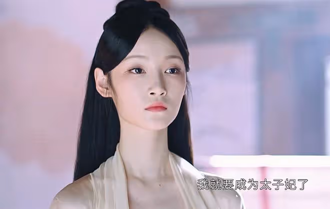 安樂傳：韓仲遠到死都不知，被帝承恩算計，讓她做太子妃送她暗衛