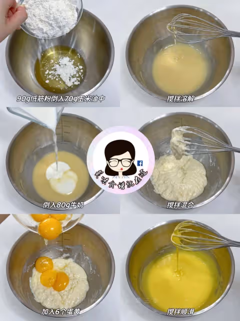 奧利奧戚風6寸🍪私房爆單切件蛋糕，不塌不凹