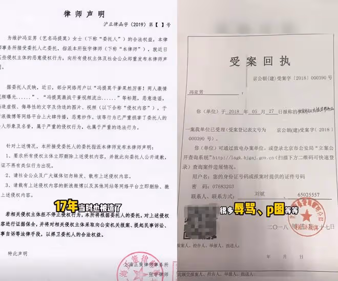 突發！31歲馮提莫患癌症晚期，一度失聲想輕生，哭訴長期遭網暴