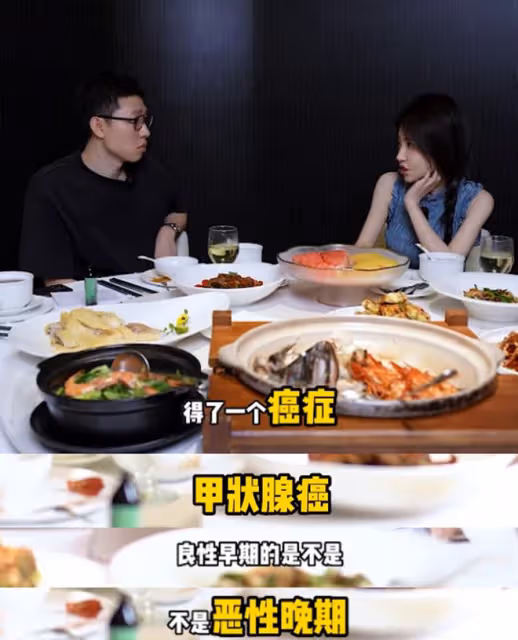 突發！31歲馮提莫患癌症晚期，一度失聲想輕生，哭訴長期遭網暴