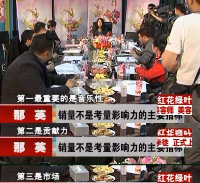 刀郎到底有沒有殺人誅心，《羅剎海市》音樂庫作者說出實情