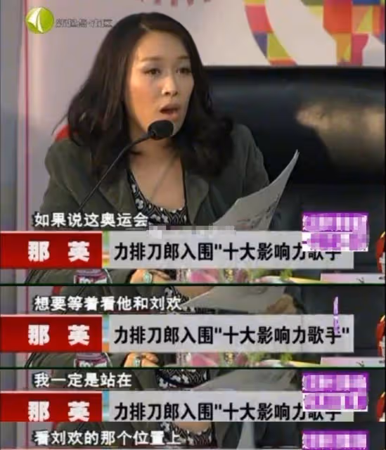刀郎到底有沒有殺人誅心，《羅剎海市》音樂庫作者說出實情
