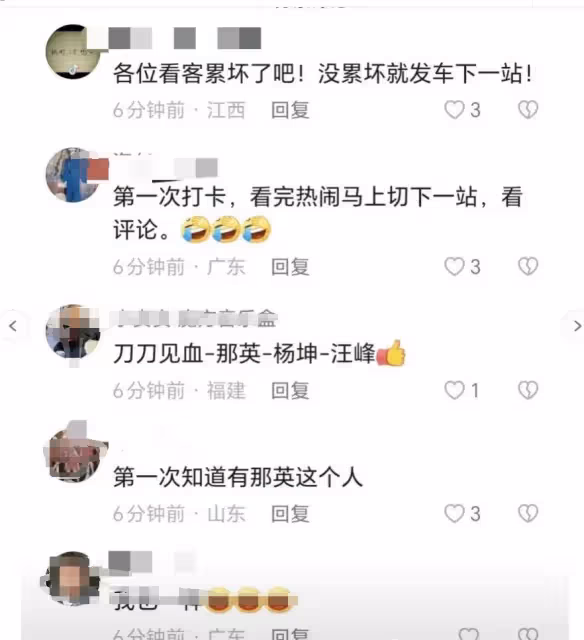 刀郎到底有沒有殺人誅心，《羅剎海市》音樂庫作者說出實情