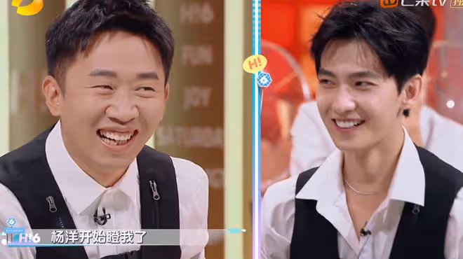 看懂楊迪主動攬下向楊洋潑水的任務,就明白他保護丁程鑫的用心