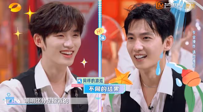看懂楊迪主動攬下向楊洋潑水的任務，就明白他保護丁程鑫的用心