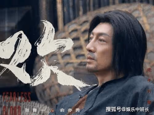 《歡顏》俞亦秀的結局是什麼？《歡顏》俞亦秀為什麼要賭命？