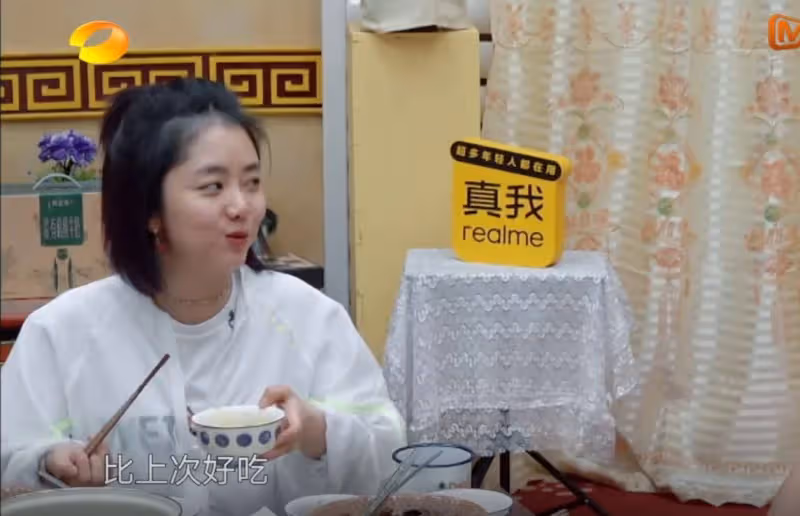 譚松韻的「真實」，讓《嚮往的生活》徹底被打臉