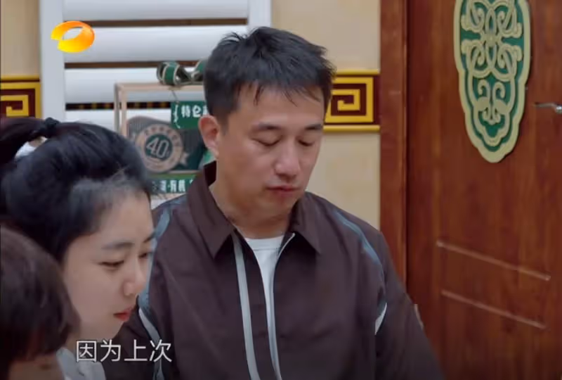 譚松韻的「真實」，讓《嚮往的生活》徹底被打臉