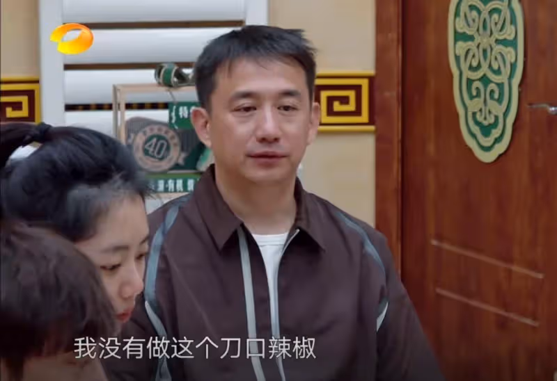 譚松韻的「真實」，讓《嚮往的生活》徹底被打臉