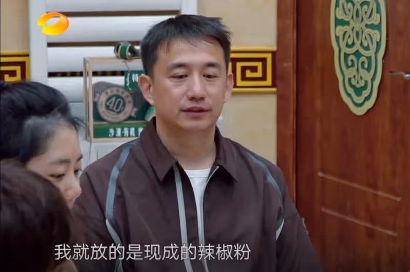譚松韻的「真實」，讓《嚮往的生活》徹底被打臉